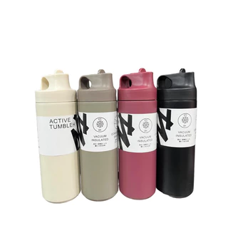 Garrafa Térmica Quente Frio Lisa Com Bico e Canudo Luxo Resistente a Temperatura 550ml ACTIVE