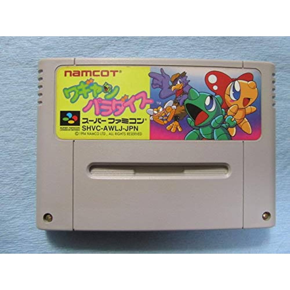Wagyan Paradise - Famicom Super Nintendo - JP Original ( USADO ...