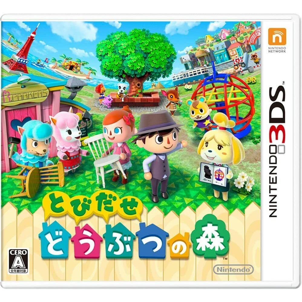 Animal Crossing New Leaf Nintendo 3DS Japones USADO