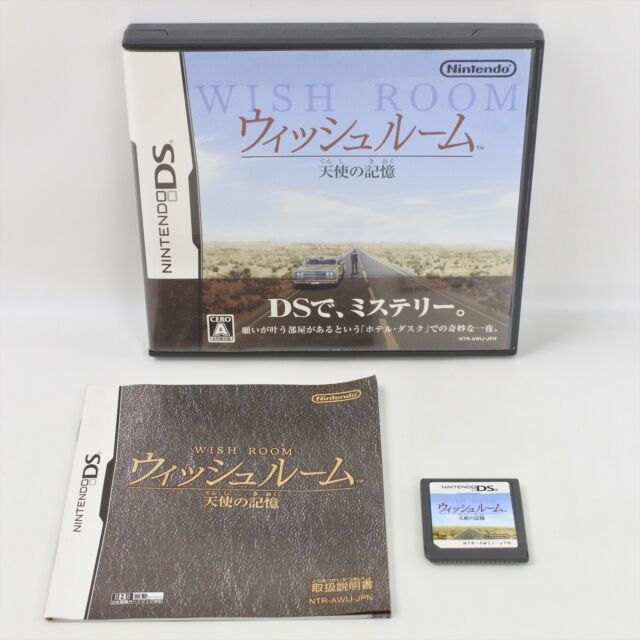 Hotel Dusk Room 215 - Nintendo DS Japones ( USADO ) | Shopee Brasil