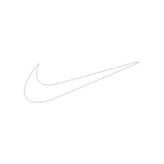 Simbolo da best sale nike branco