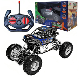 Carrinho de Controle Remoto 7 Funções Vapor de Fumaça Speed X Brave