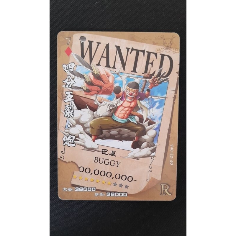 Card One Piece Wanted Original | Colecionável Anime | Várias