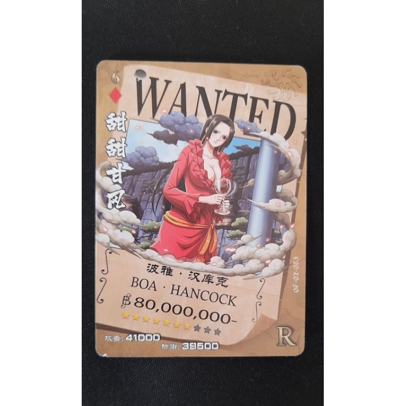 Card One Piece Wanted Original | Colecionável Anime | Várias