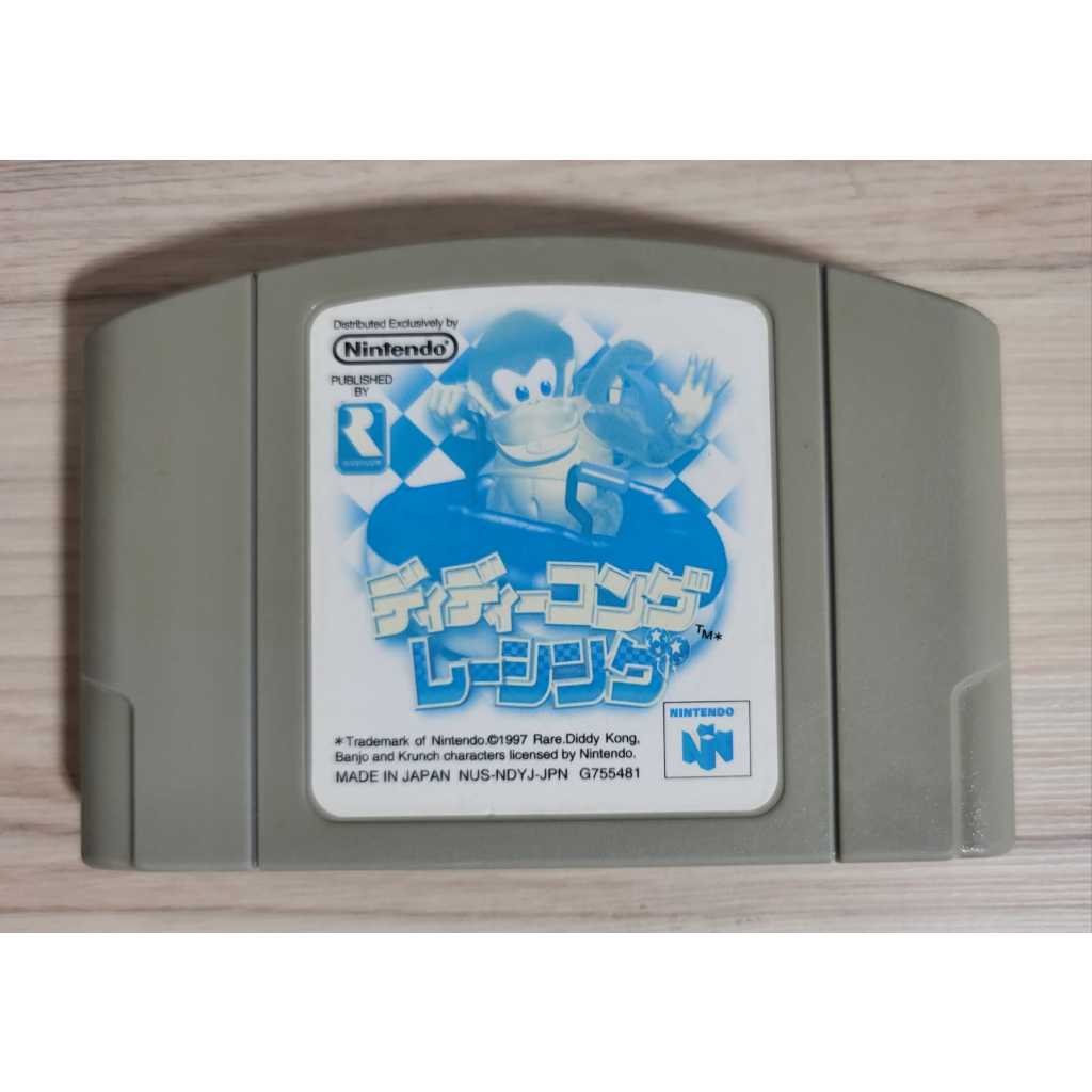 Jogos originais Nintendo 64 - N64 | Shopee Brasil