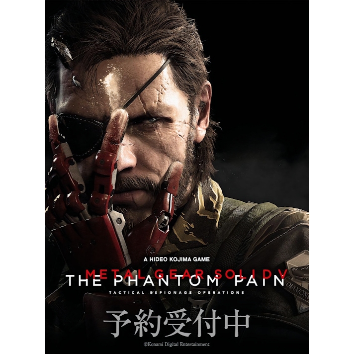 Poster: Metal Gear Solid - The Phantom Pain | Shopee Brasil