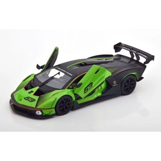 Carrinho Hot Wheels - Lamborghini Essenza SCV12 - Mattel - Verde