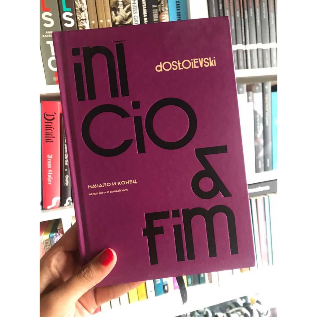 LIVRO Início e Fim - Fiódor Dostoievski | Shopee Brasil