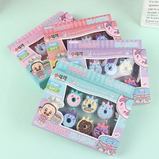 iMimo Shop - Kit Papelaria Fofa Kawaii 15 Pçs - Desconto no Preço