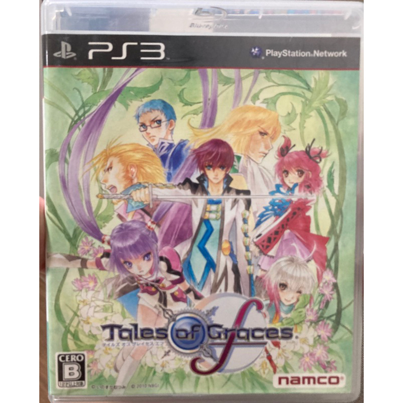 Jeu Tales Of Graces F - Version JAPONAISE - PS3 (PlayStation 3) - Bon état