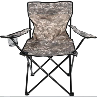 Cadeira Confort Camuflada Dobravél - Bel em Oferta na Shopee