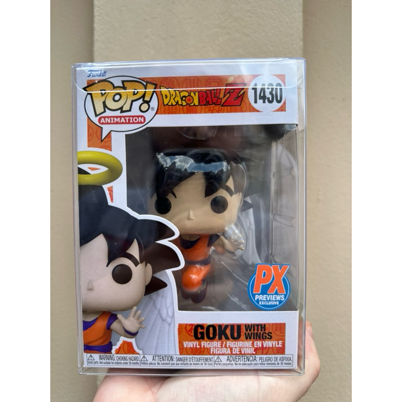Funko pop! Dragon ball Z- Goku with wings #1430 PX exclusive