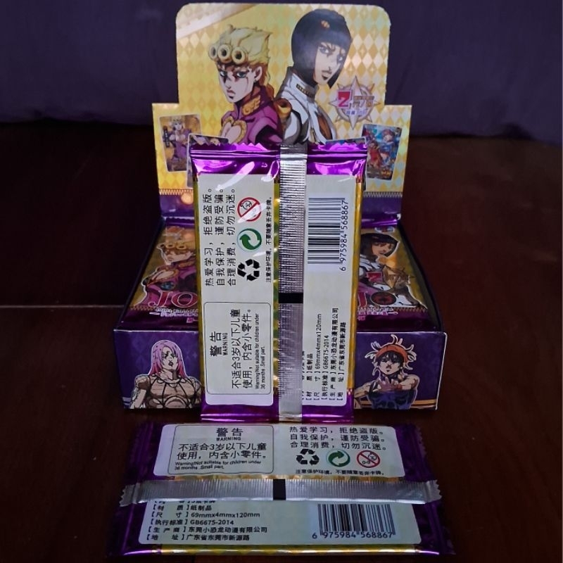 Cartas JoJo's Bizarre Adventure Golden Wind TCG - Little Dinosaur
