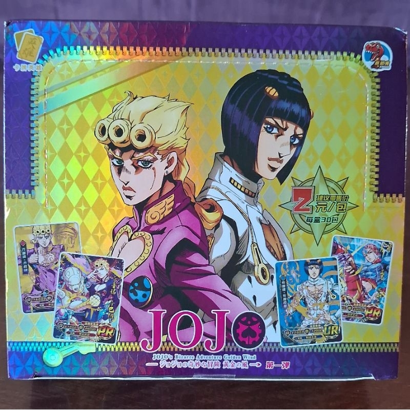 Cartas JoJo's Bizarre Adventure TCG - Little Dinosaur | Nível 02