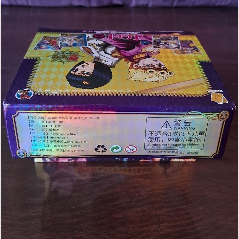 Cartas JoJo's Bizarre Adventure TCG - Little Dinosaur | Nível 02