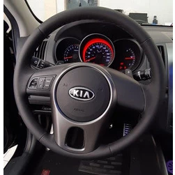 Capa De Volante Costurada Soul / Cerato Com Couro (liso)