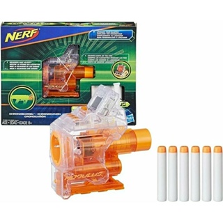 Nerf metralhadora giratoria: Com o melhor preço