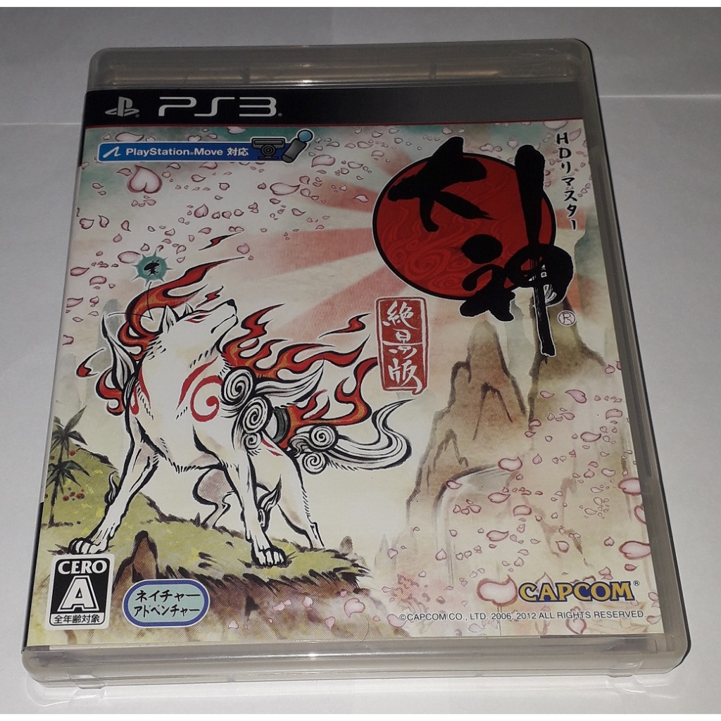 O.k.a.m.i HD (Japonês - Possui legendas em inglês) [Jogo P.S.3, original, usado]