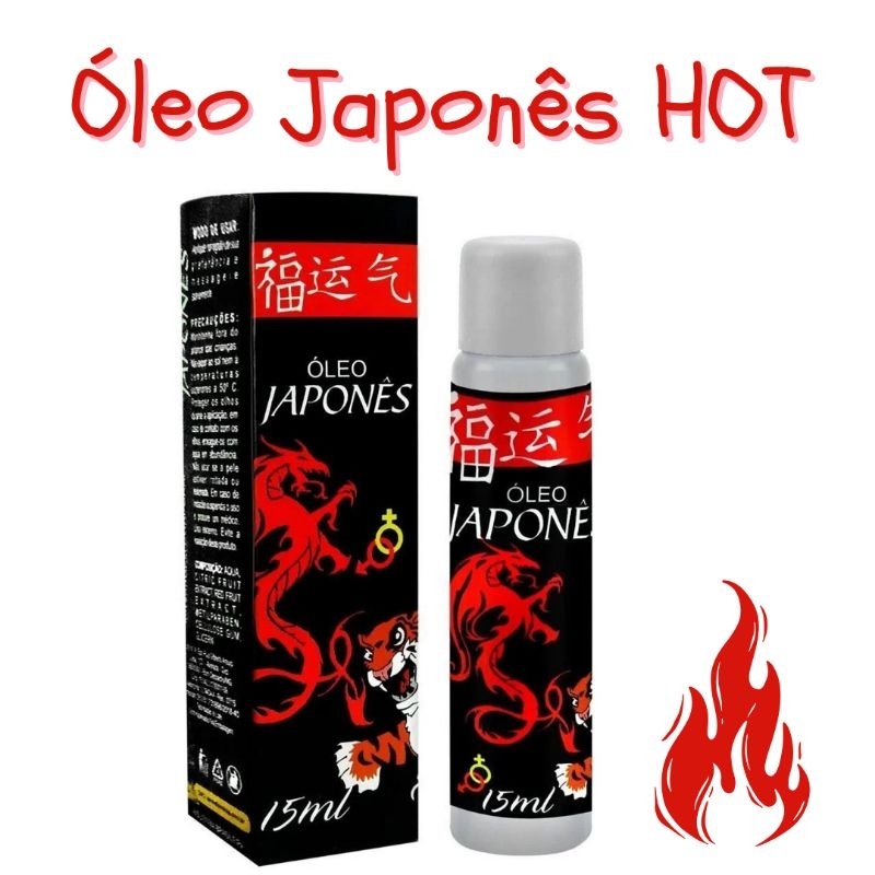 Lubrificante Óleo JaponÊs Efeito Hot Esquenta 15ml Sexshop Shopee Brasil 5675