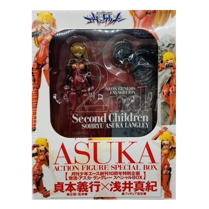 ACTION FIGURE SPECIAL BOX NEON GENESIS EVANGELION ASUKA SHIKINAMI