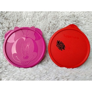 Pote Redondo Com Tampa Mickey / Minnie / Carros Tupperware 600ml