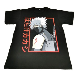 Kit Conjunto 2 Camiseta Infantil Naruto Sasuke e Boruto Akatsuki Desenho  Anime - Efect - Camiseta Infantil - Magazine Luiza