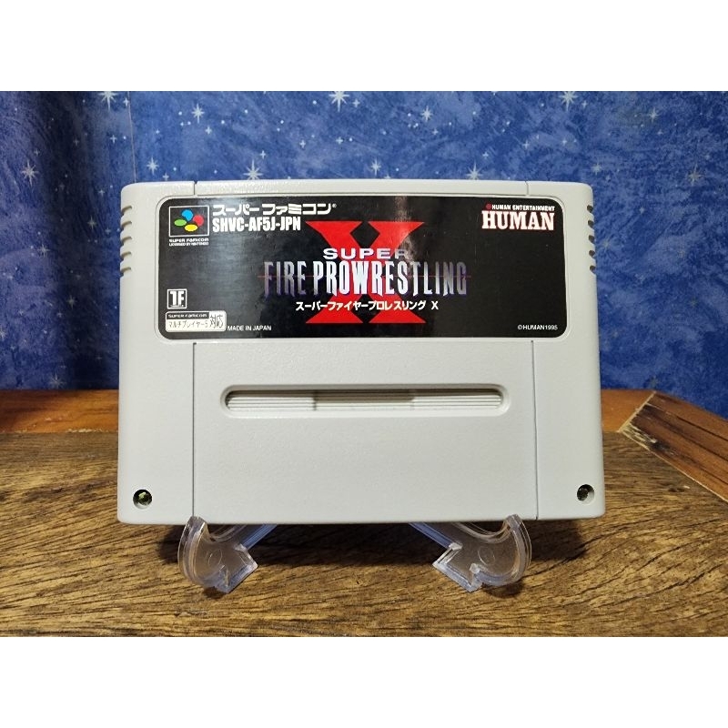 Jeu Super Famicom NTSC - Super Fire Pro Wrestling En Très Bon état