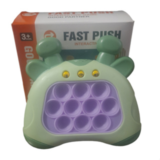 Pop It Eletrônico Brinquedo Mini joguinho Jogo Quick Fast Push