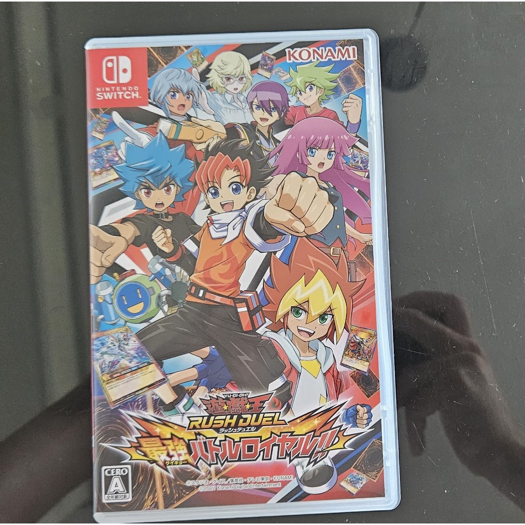 Yugioh Rush Duel Nintendo Switch