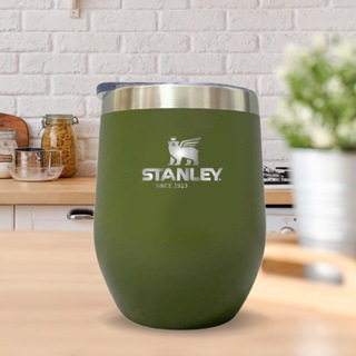 Caneca Térmica verde de Cerveja 0,71L Stanley Original personalizado - Top  Cuias