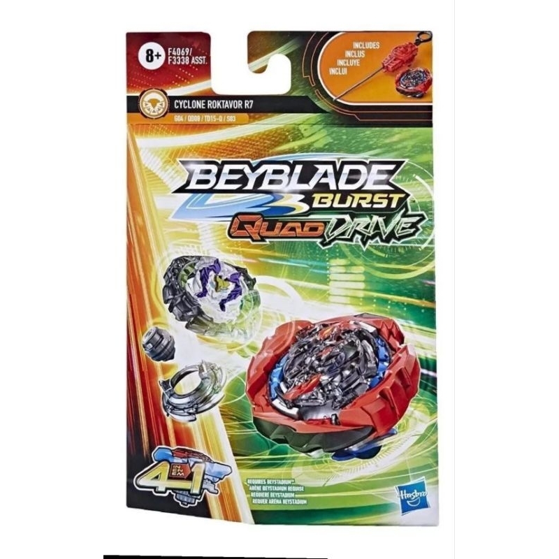 Beyblade Burst Quadstrike Zeal Achilles A8 - Hasbro - Pião de