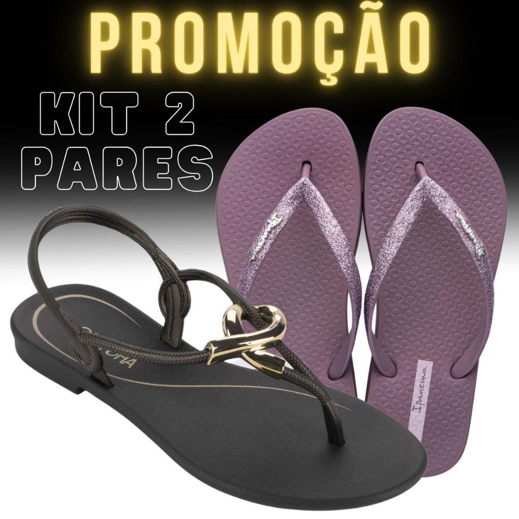 Sandalias ipanema online grendha