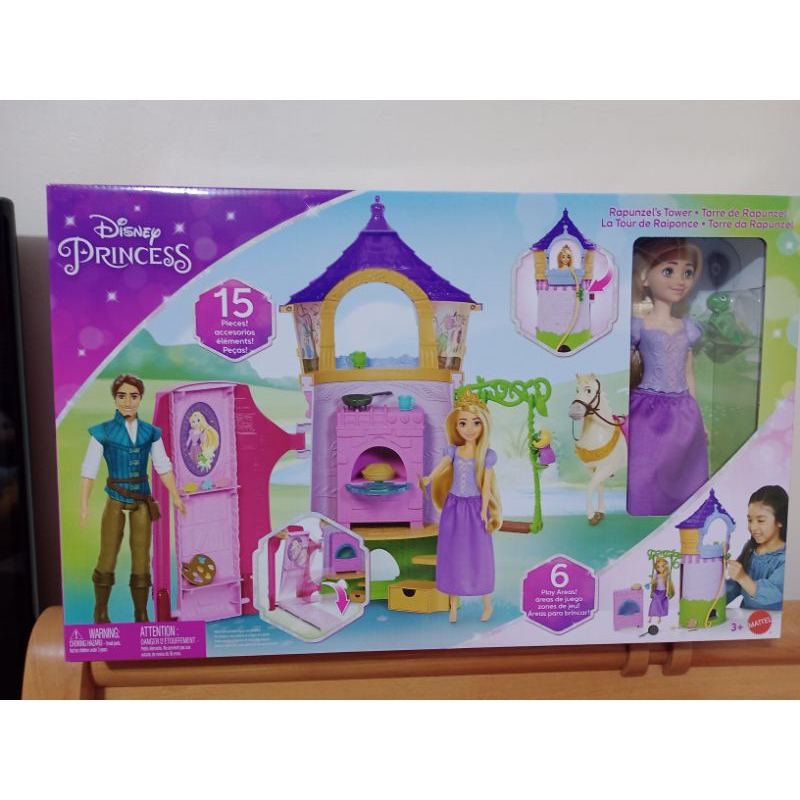 Rapunzel 2024 doll house