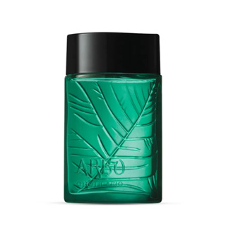 Perfume Arbo em Oferta