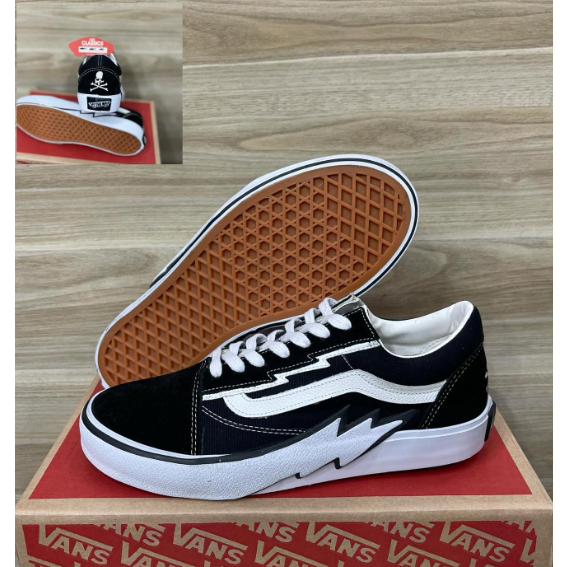 Novo Vans RAIO 2024 Shopee Brasil