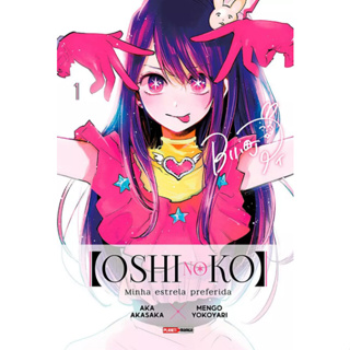 Oshi no ko First Illustrations: Glare x Sparkle