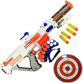 Pistola Lança Dardos Tipo Nerf Com 6 Dardos Brinquedo Ação - Dupari