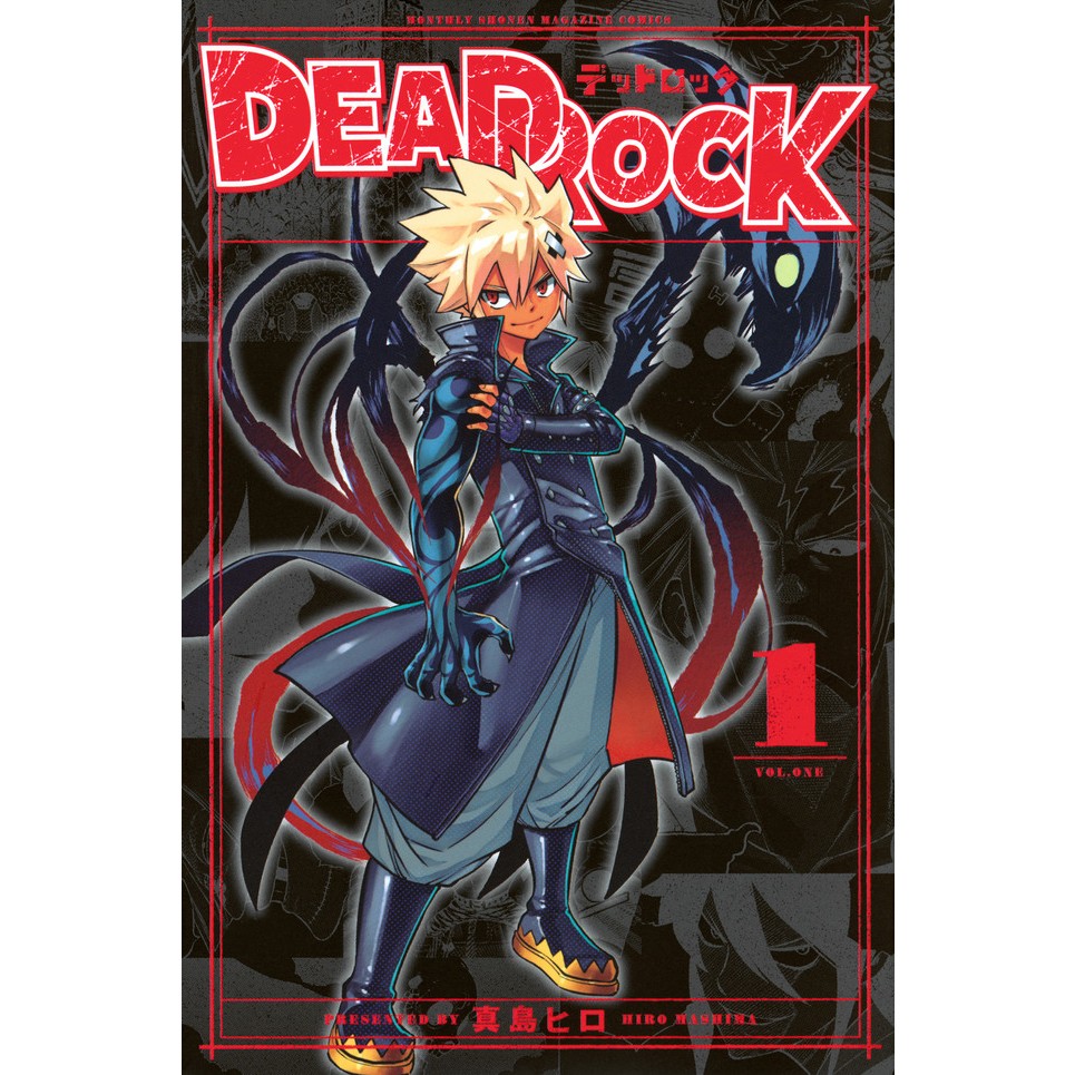 Manga Like DEAD ROCK