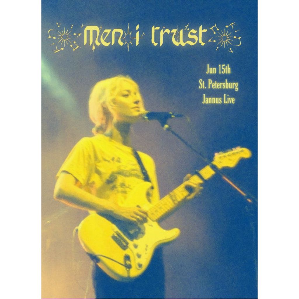 Poster Men I Trust 42x30cm Tamanho Grande Capa de Álbum Indie pop