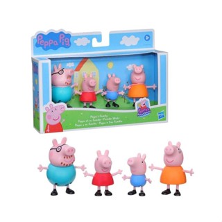 Boneco Peppa Pig - Geoge Pig Articulado 13cm - F6159 - Hasbro - Real  Brinquedos