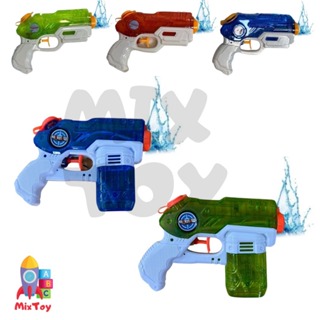 Pistola de água elétrica infantil, 10m de longo alcance, armas