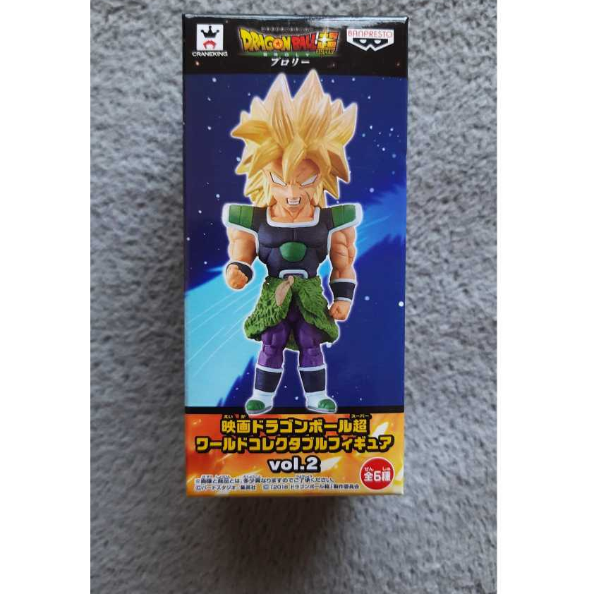 Dragon ball super clearance collectable figure