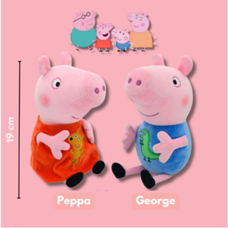 Brinquedos Peppa Porco-Conjunto De Bonecas De Ação De Festa  Amigos-Brinquedo De Bricolage-Educação De Para Crianças