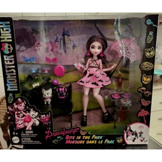 Boneca Monster High Draculaura - Le biscuit