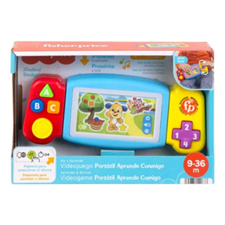 Brinquedos Fisher Price em Oferta Shopee Brasil 2024