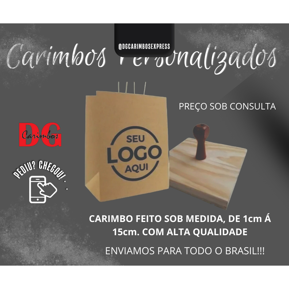 Carimbo de Madeira Personalizado - PAGO - afabricadecarimbos