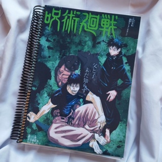 Cadernos notepad caderno de desenho anime blade, рассекающий