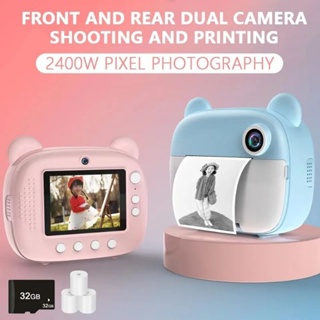 Máquina Fotográfica Infantil Mini Sd Vídeo Smart Shooting + Cartão de  Memória de 8 Gb Rosa