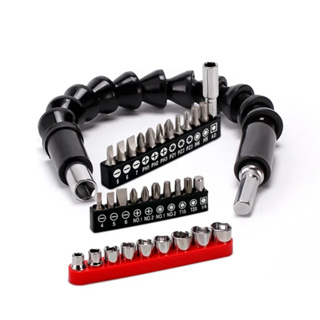 Jogo Com Extensor Flexível P/ Parafusadeira e Furadeira 21 Soquetes Bits