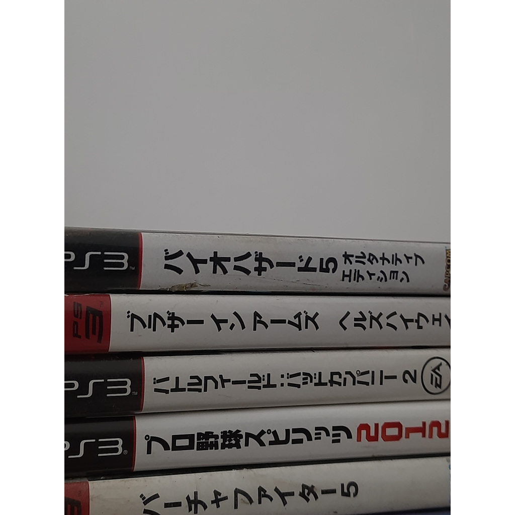 Jogos Para Playstation 3 em JAPONÊS Originais Mídia Física
